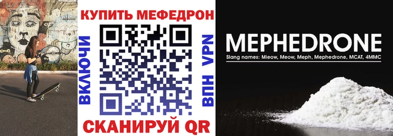 Галлюциногенные грибы Лабытнанги