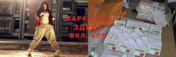гидропоника Баксан