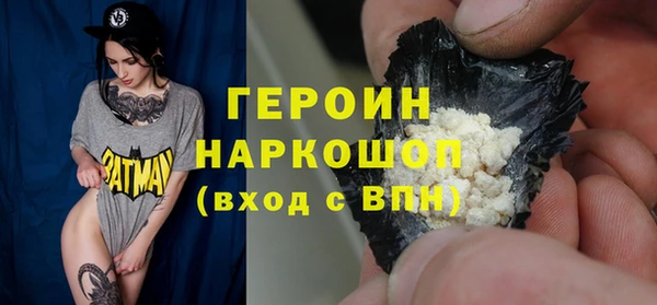 кокс Балабаново