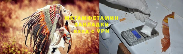кокс Балабаново