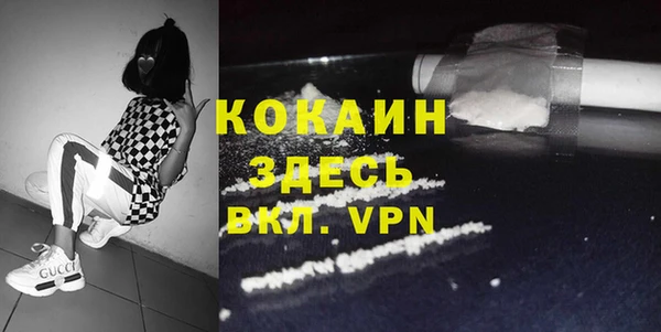 кокс Балабаново