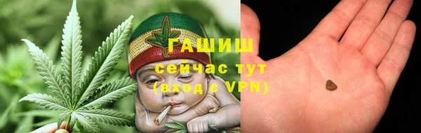 наркотики Балахна