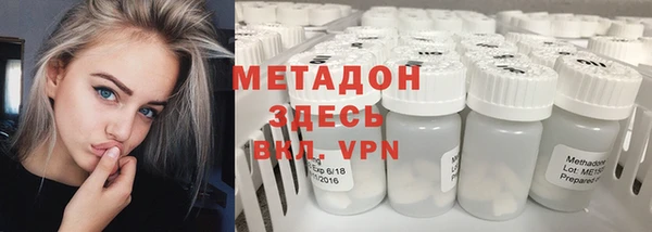 кокс Балабаново