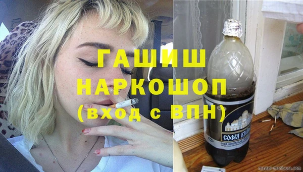 кокс Балабаново