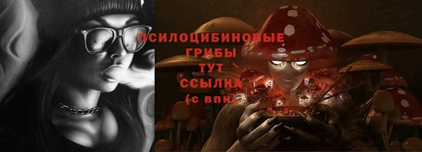 кокс Балабаново