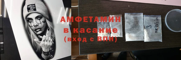 гидропоника Баксан