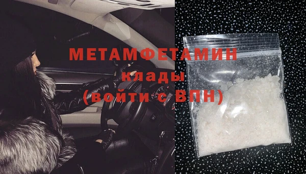 кокс Балабаново