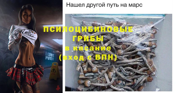 гидропоника Баксан