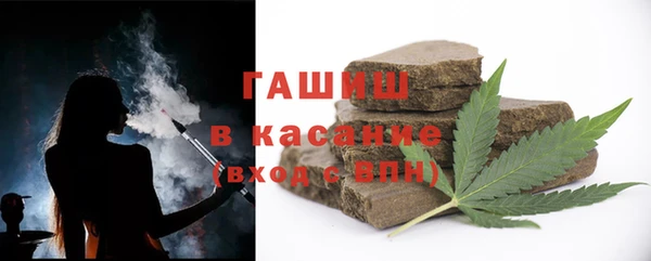 гидропоника Баксан