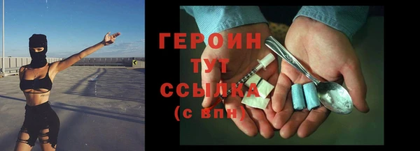 гидропоника Баксан
