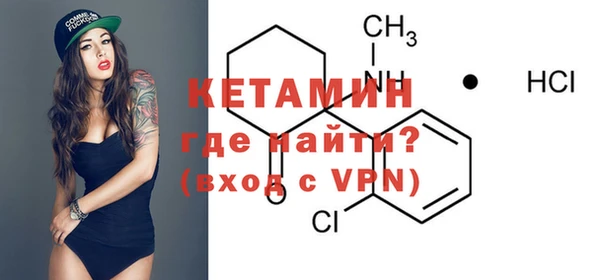 кокс Балабаново
