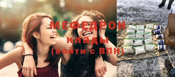 гидропоника Баксан