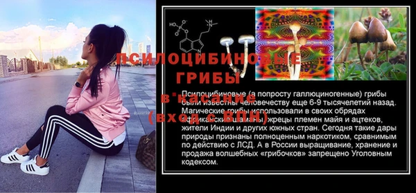 кокс Балабаново