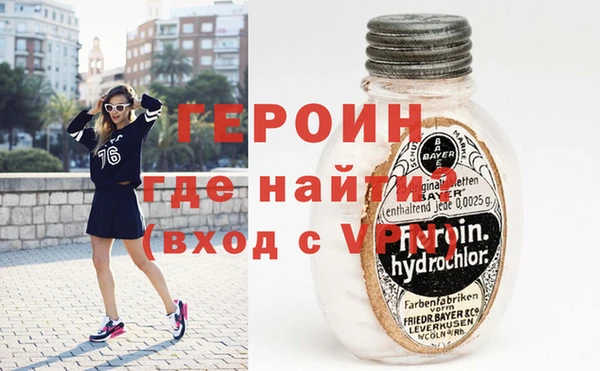 гидропоника Баксан