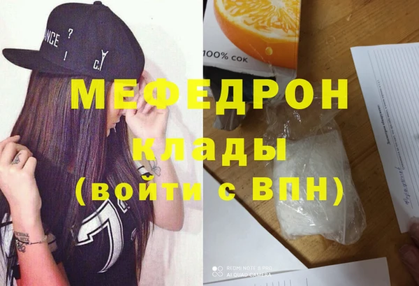 кокс Балабаново