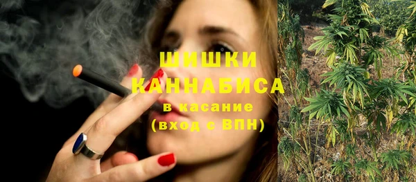 наркотики Балахна