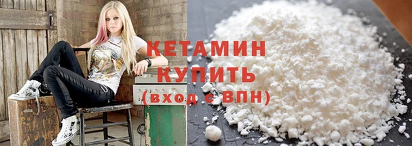 гидропоника Баксан