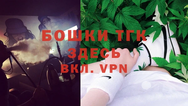 гидропоника Баксан