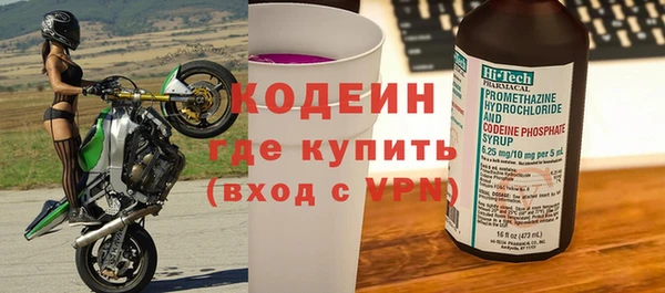 кокс Балабаново