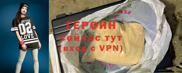 гидропоника Баксан