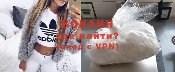 кокс Балабаново