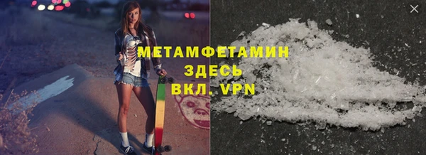 кокс Балабаново